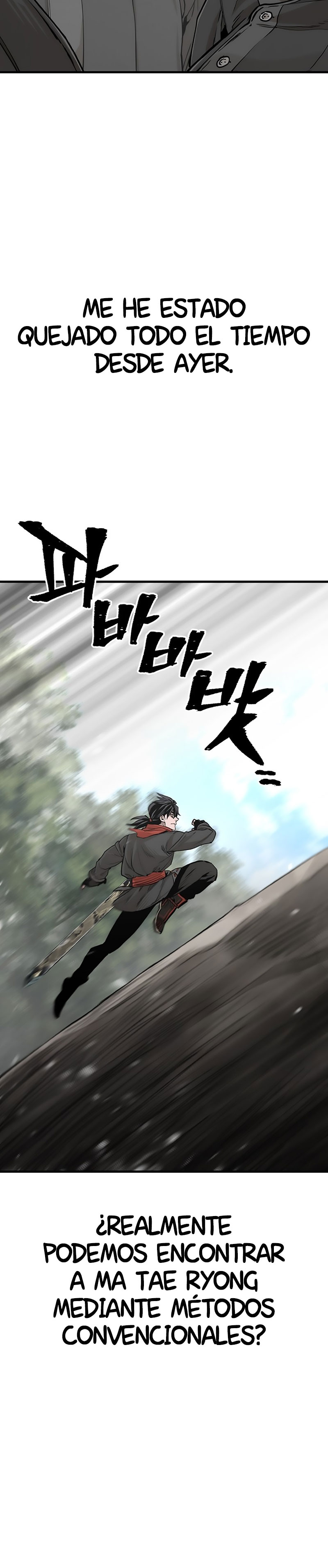 Read Simulación de cultivo del demonio celestial es Manga Online