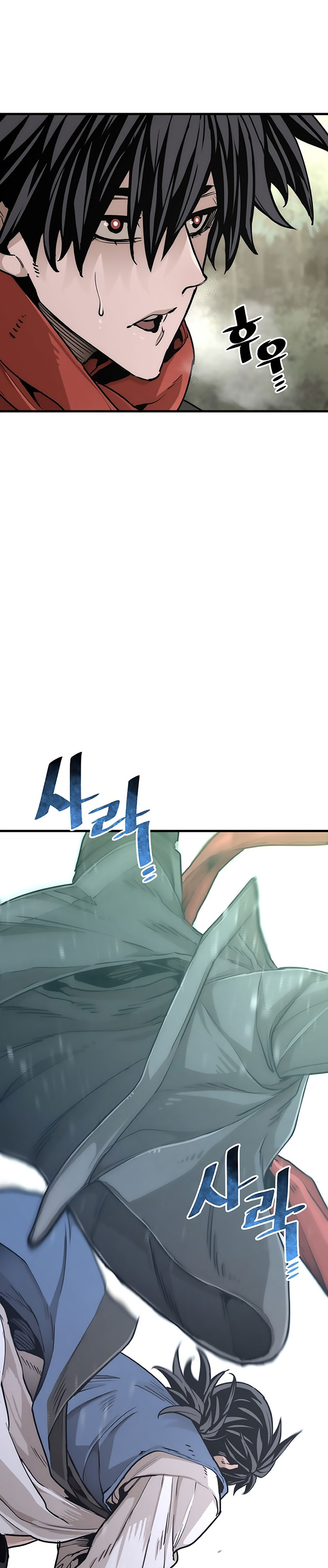 Read Simulación de cultivo del demonio celestial es Manga Online