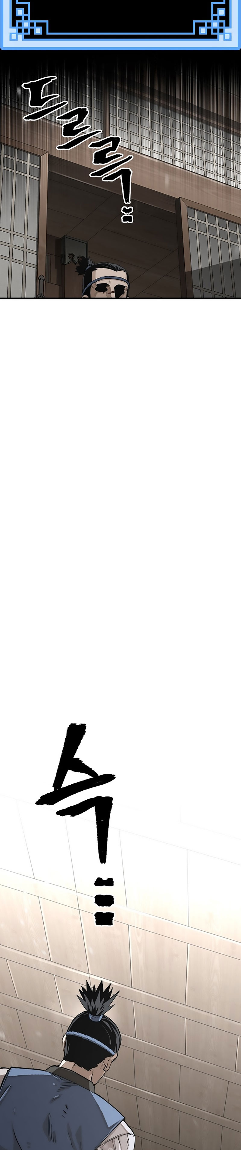 Read Simulación de cultivo del demonio celestial es Manga Online