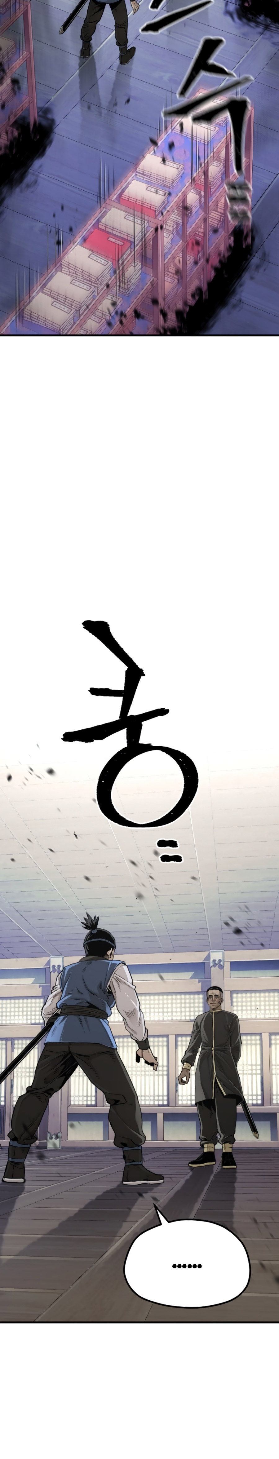 Read Simulación de cultivo del demonio celestial es Manga Online