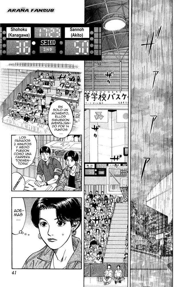 Read Slam Dunk es Manga Online
