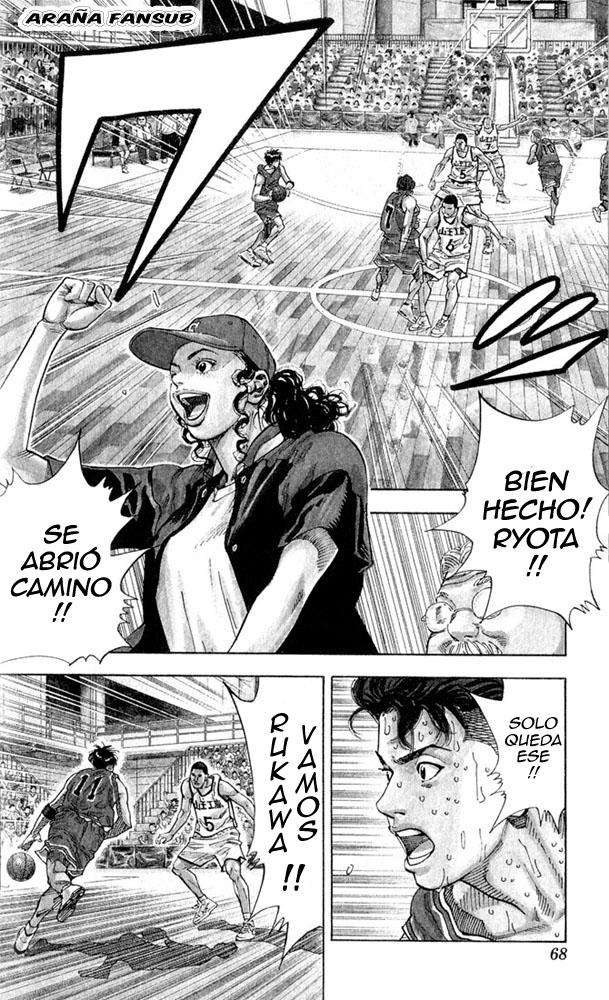 Read Slam Dunk es Manga Online