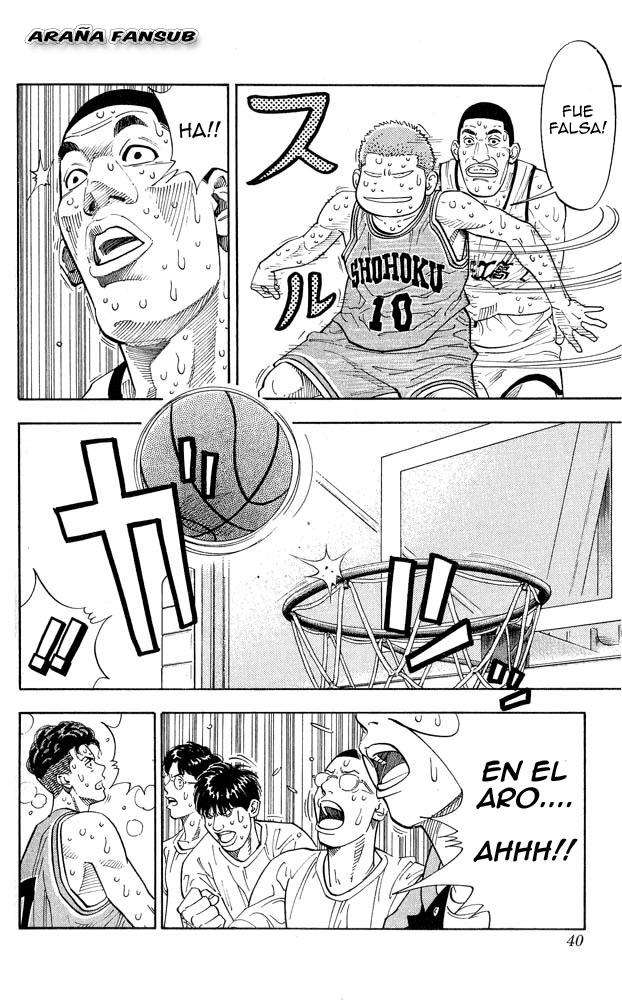 Read Slam Dunk es Manga Online