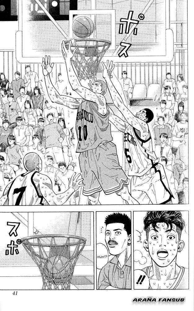 Read Slam Dunk es Manga Online