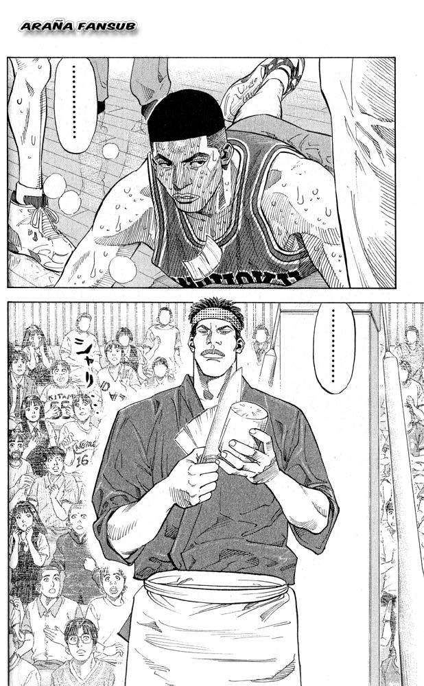 Read Slam Dunk es Manga Online