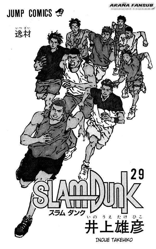 Read Slam Dunk es Manga Online