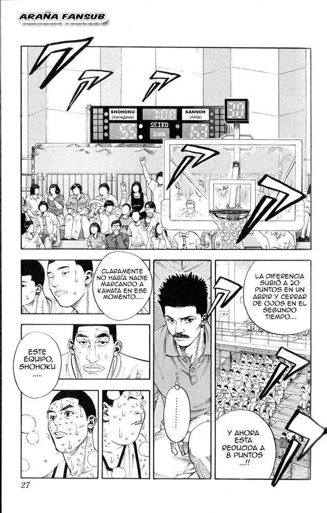 Read Slam Dunk es Manga Online