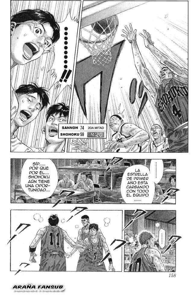 Read Slam Dunk es Manga Online