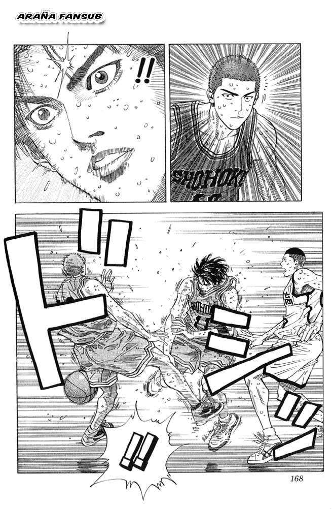Read Slam Dunk es Manga Online