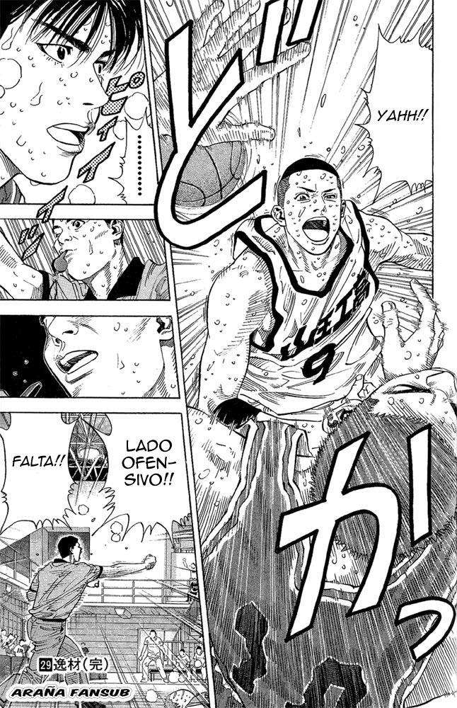 Read Slam Dunk es Manga Online