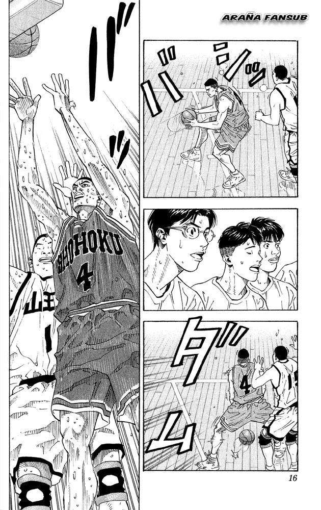 Read Slam Dunk es Manga Online