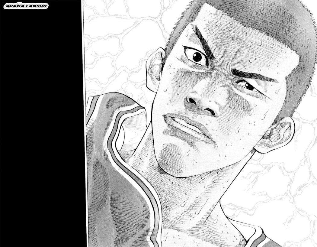 Read Slam Dunk es Manga Online