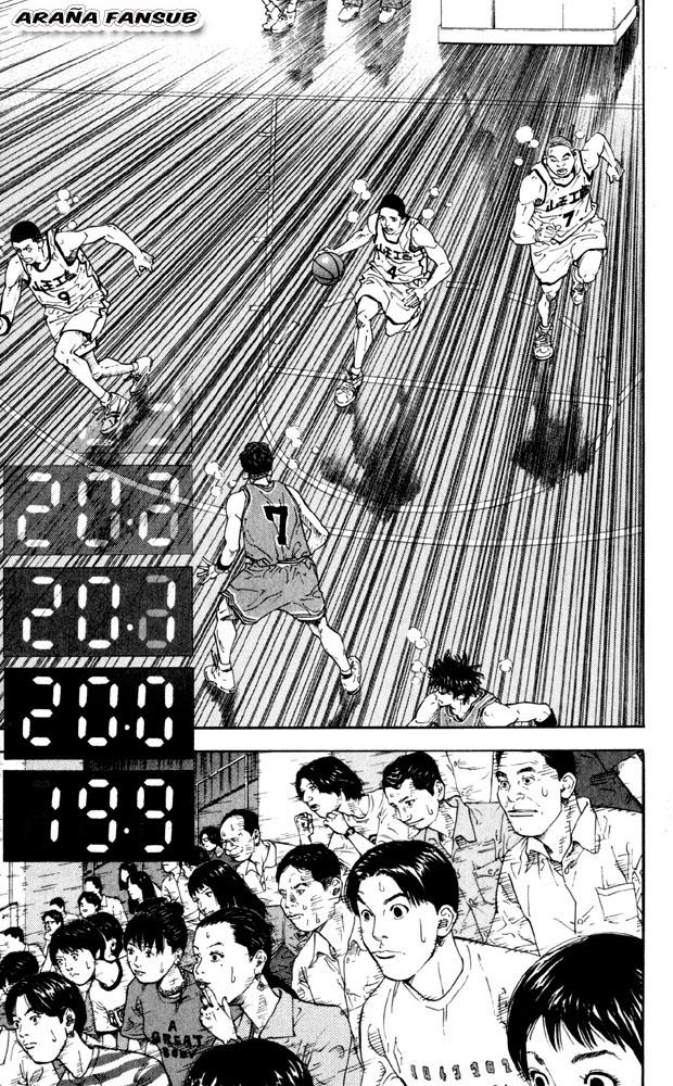 Read Slam Dunk es Manga Online