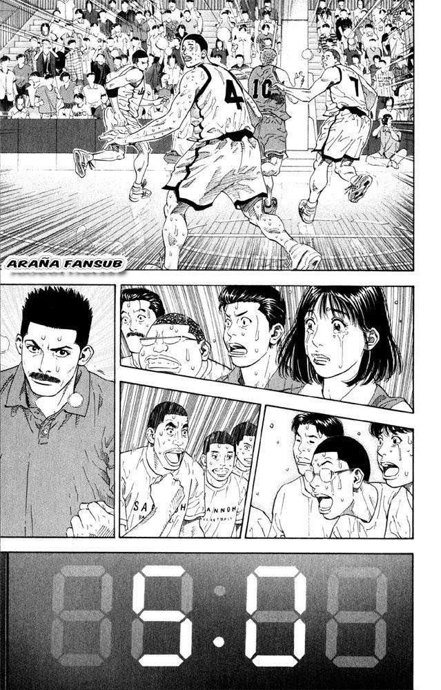 Read Slam Dunk es Manga Online
