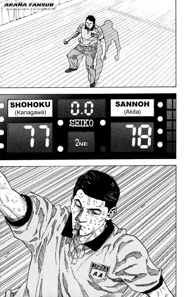Read Slam Dunk es Manga Online