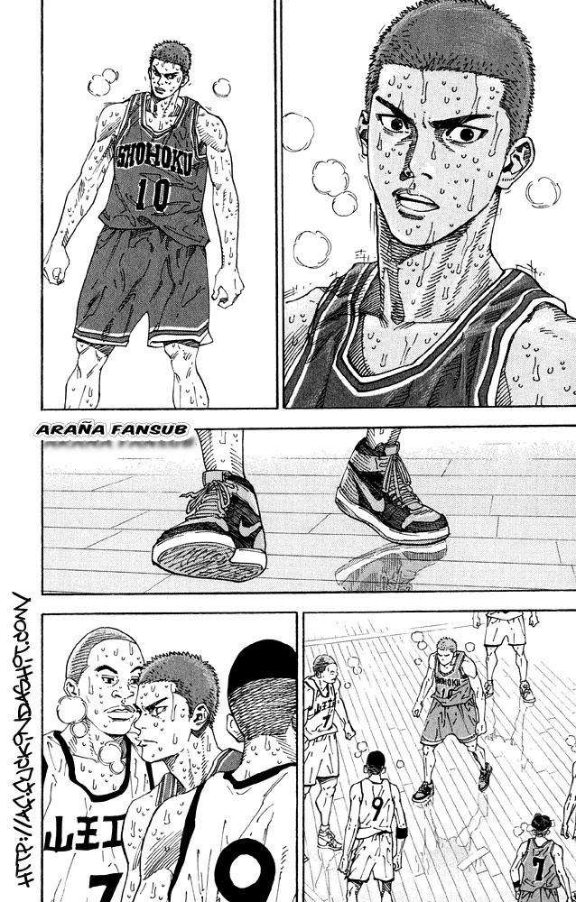 Read Slam Dunk es Manga Online