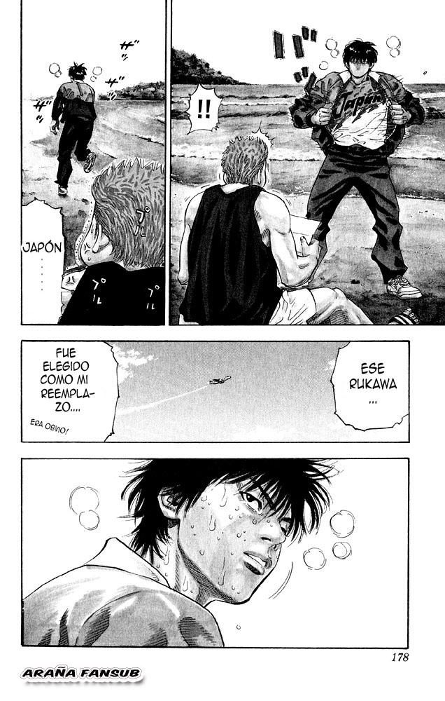Read Slam Dunk es Manga Online