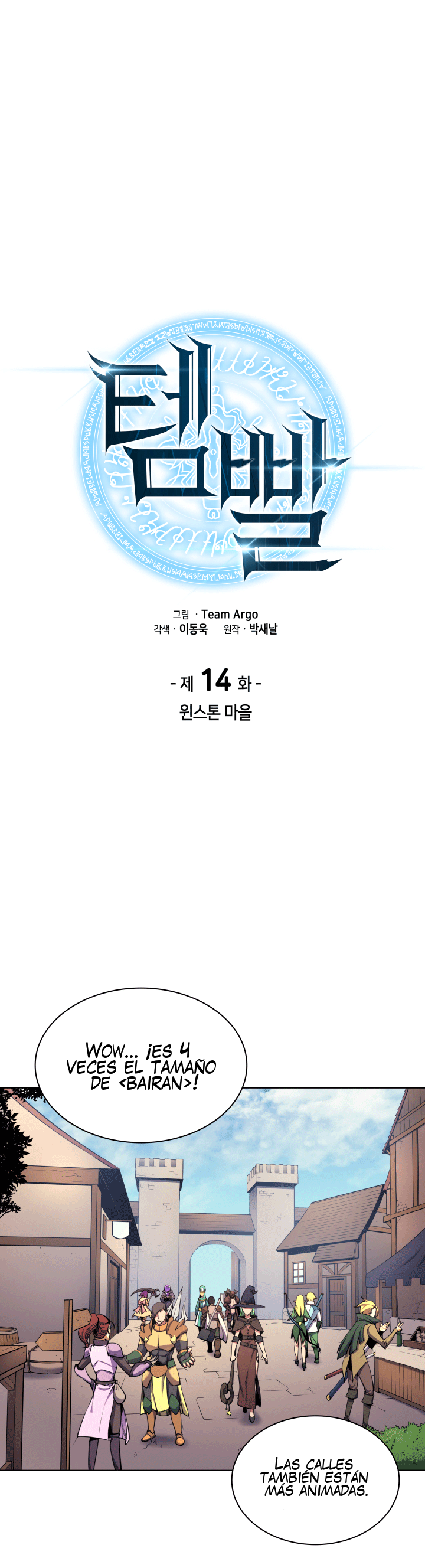 Read Sobrecargado es Manga Online