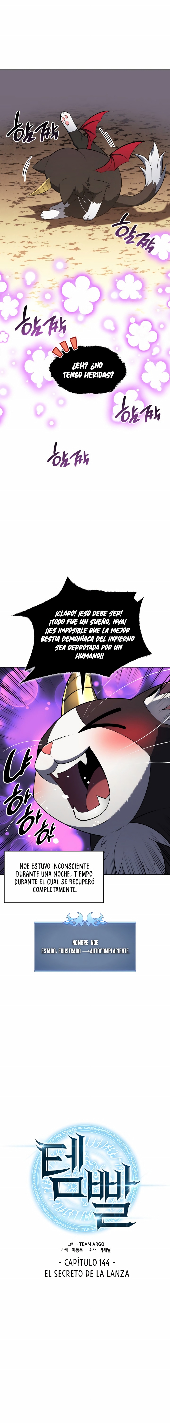 Read Sobrecargado es Manga Online