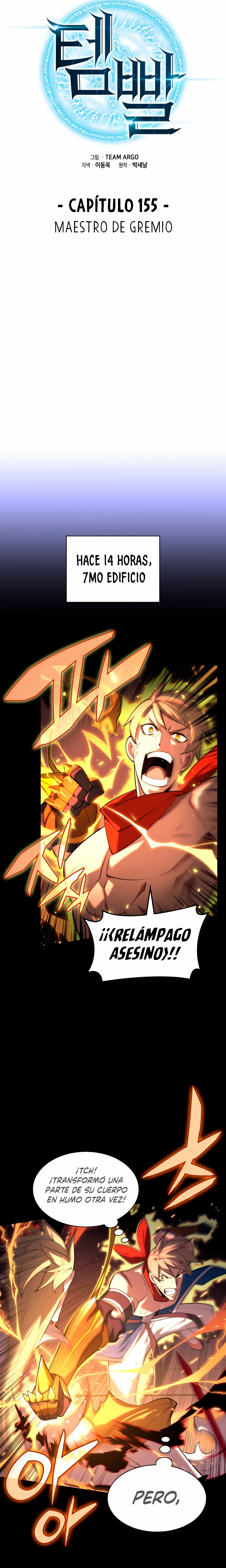 Read Sobrecargado es Manga Online