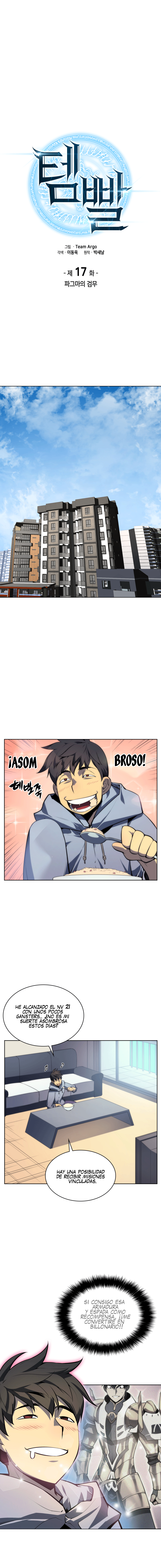 Read Sobrecargado es Manga Online