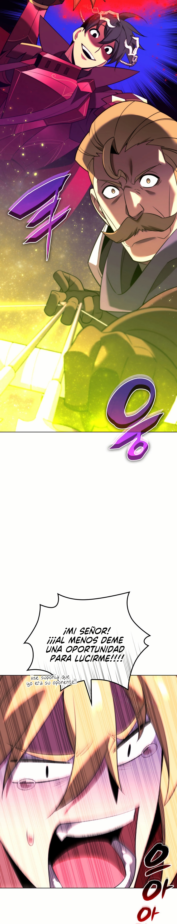 Read Sobrecargado es Manga Online