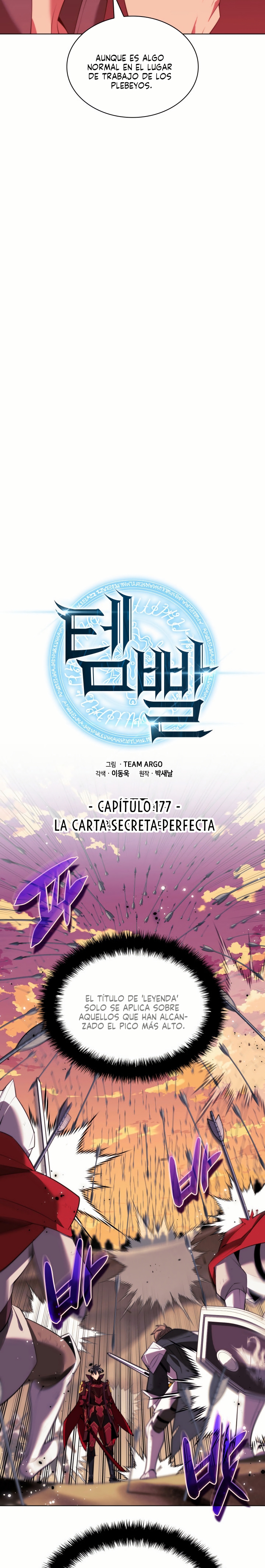Read Sobrecargado es Manga Online