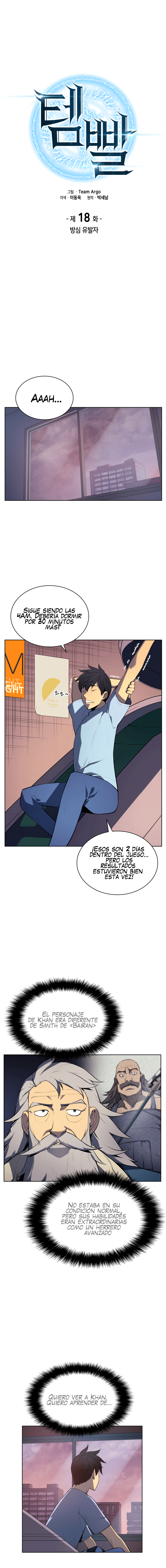 Read Sobrecargado es Manga Online