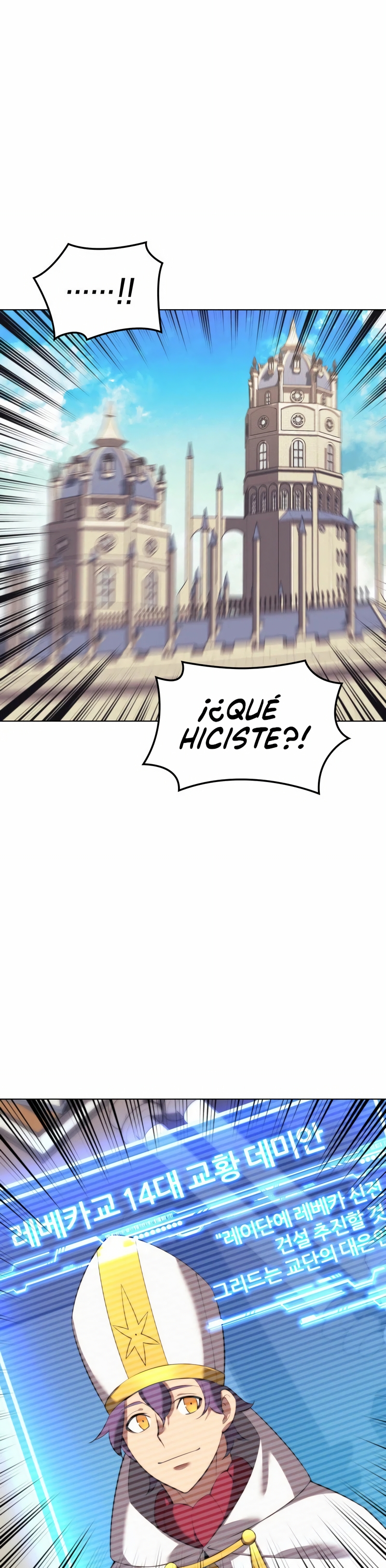 Read Sobrecargado es Manga Online