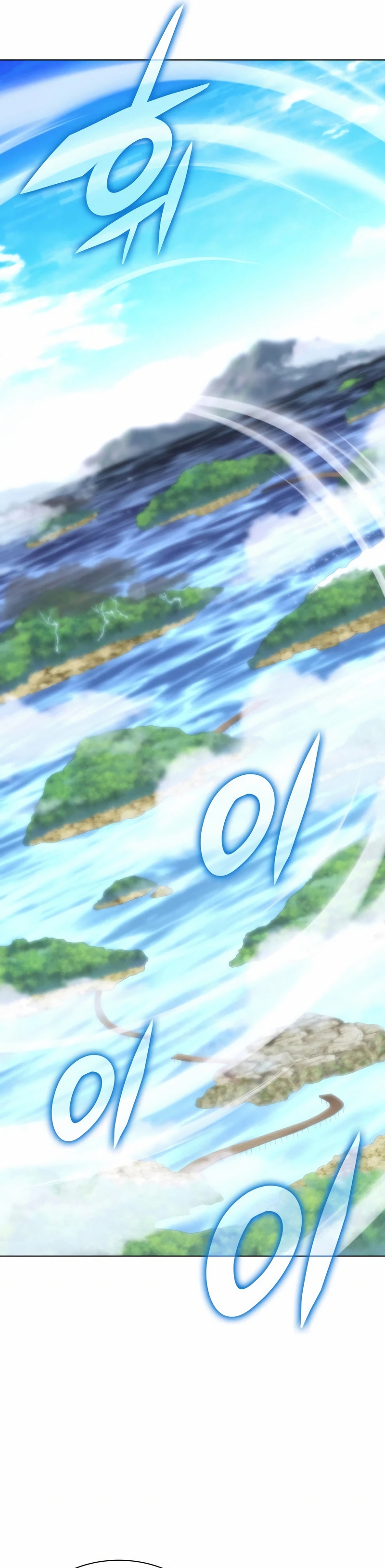 Read Sobrecargado es Manga Online