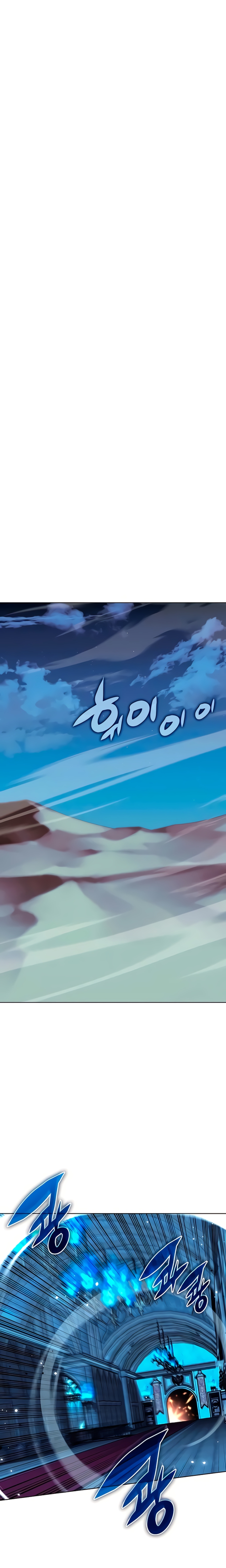 Read Sobrecargado es Manga Online