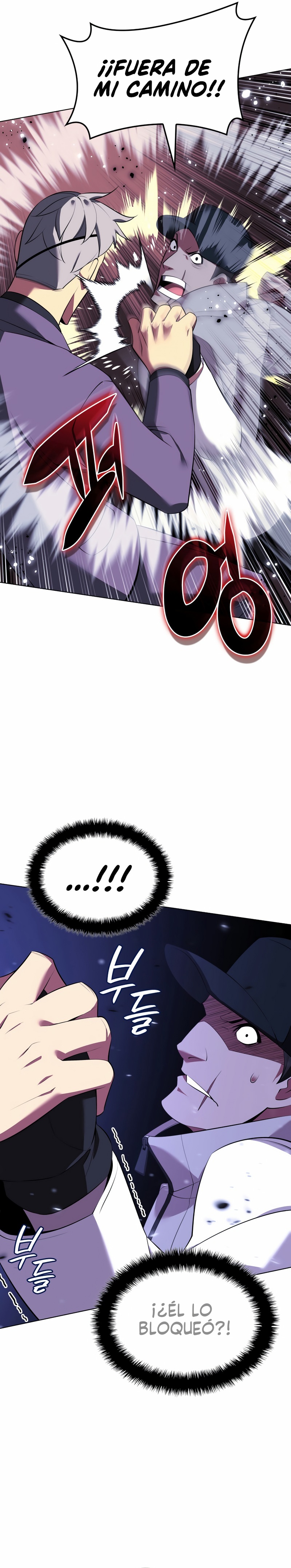 Read Sobrecargado es Manga Online