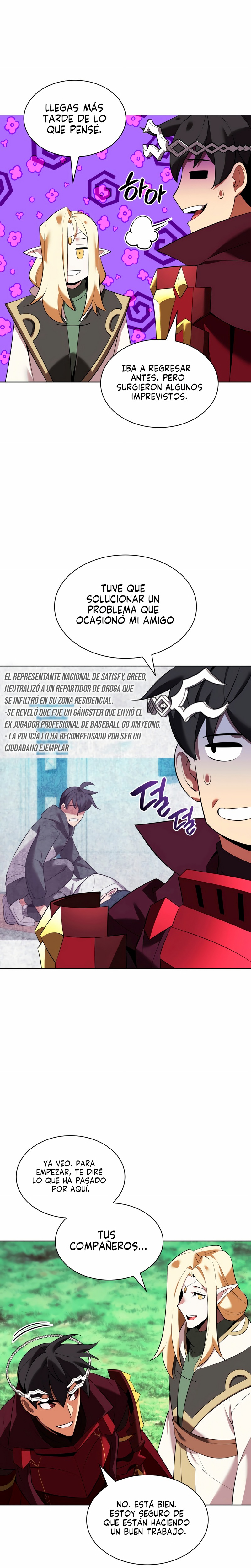 Read Sobrecargado es Manga Online