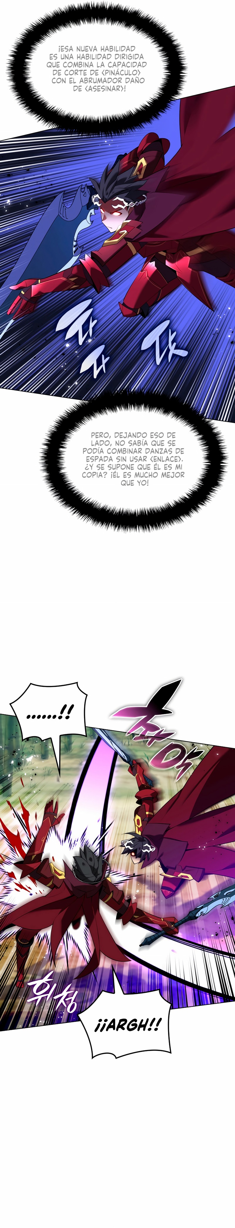 Read Sobrecargado es Manga Online