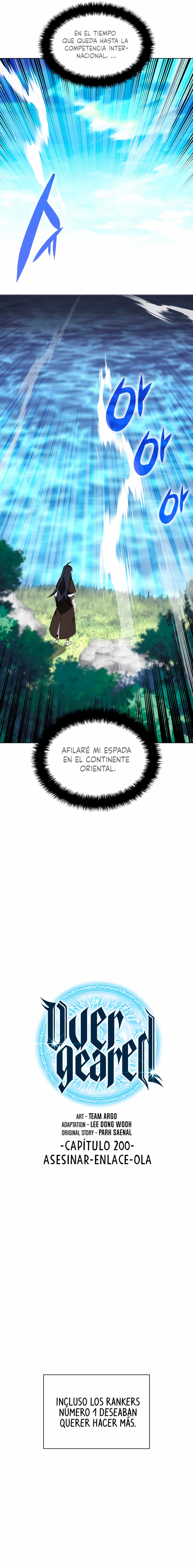 Read Sobrecargado es Manga Online