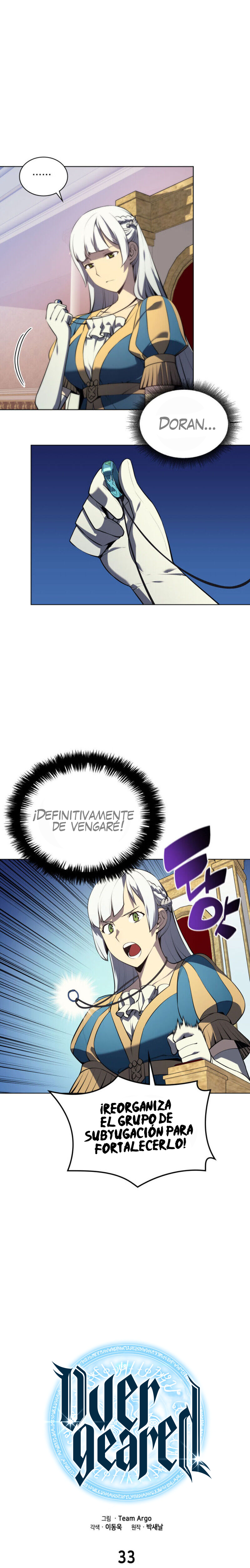 Read Sobrecargado es Manga Online