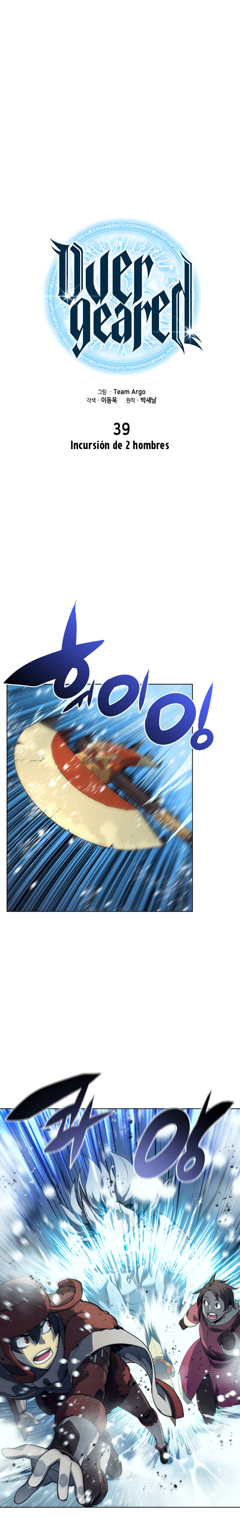 Read Sobrecargado es Manga Online