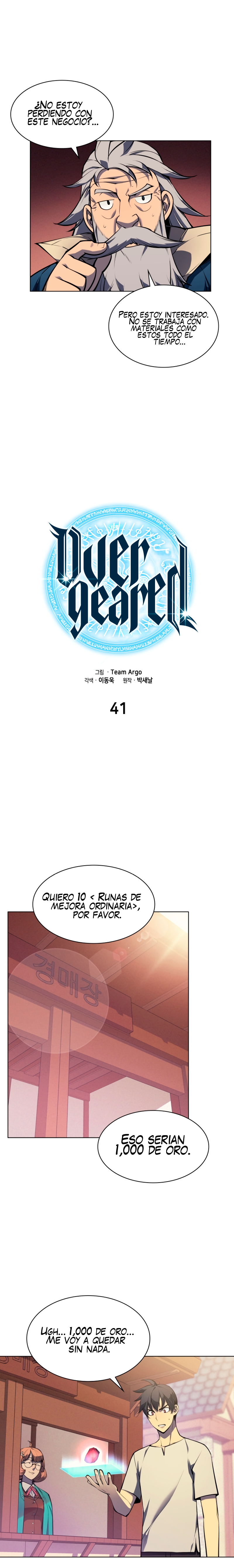 Read Sobrecargado es Manga Online