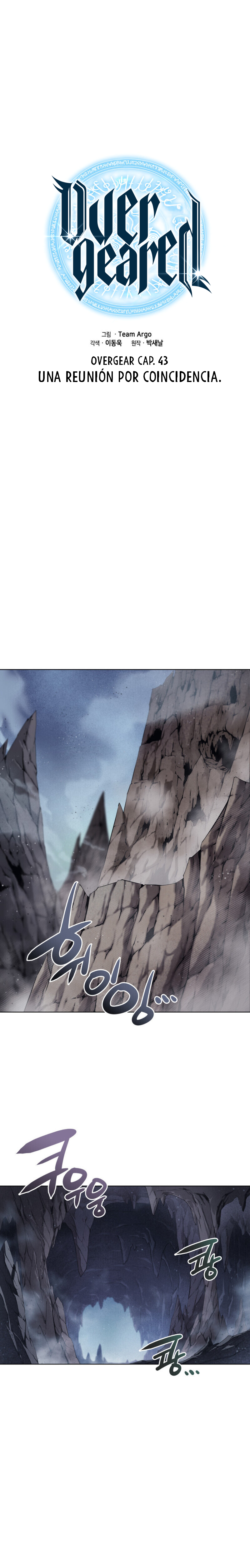 Read Sobrecargado es Manga Online