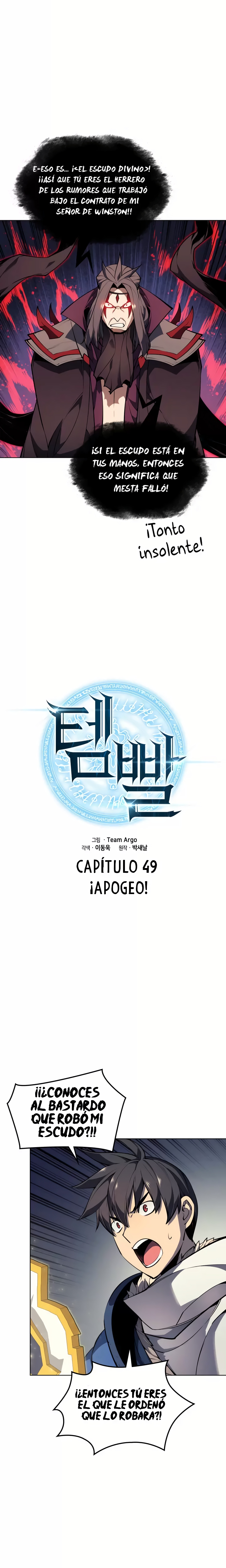 Read Sobrecargado es Manga Online