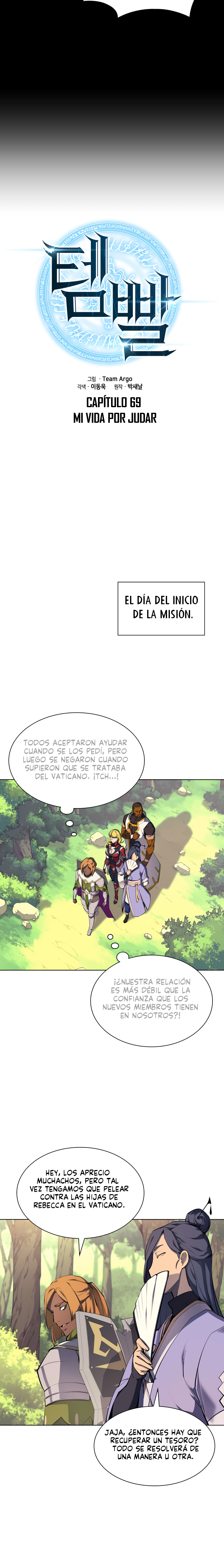Read Sobrecargado es Manga Online