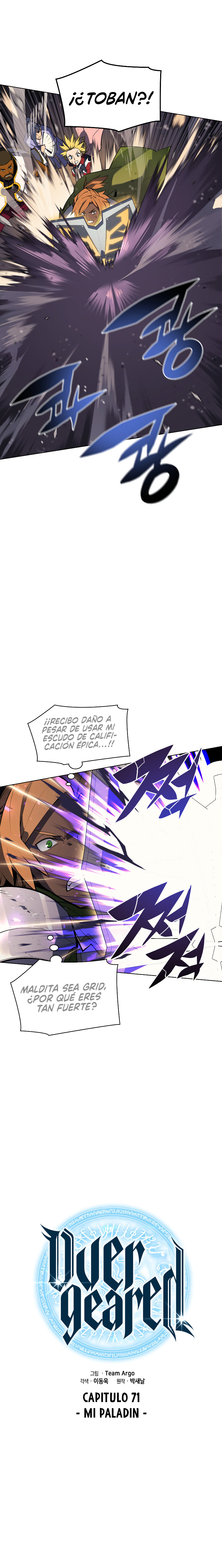 Read Sobrecargado es Manga Online