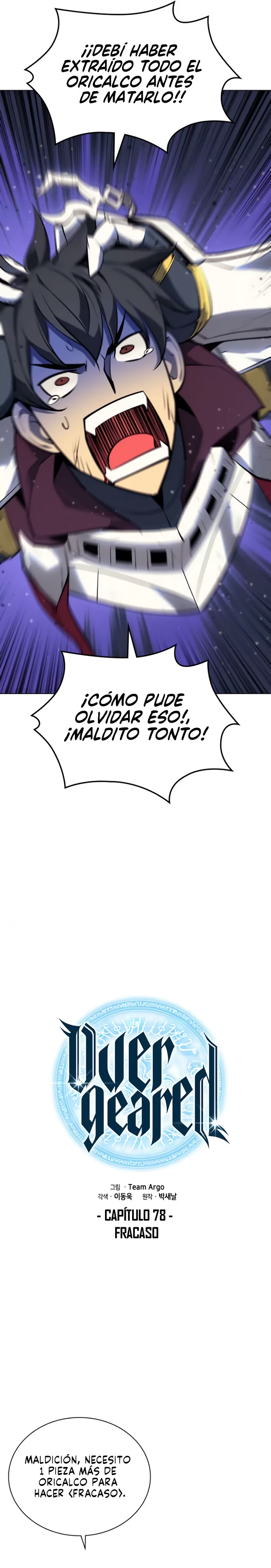 Read Sobrecargado es Manga Online