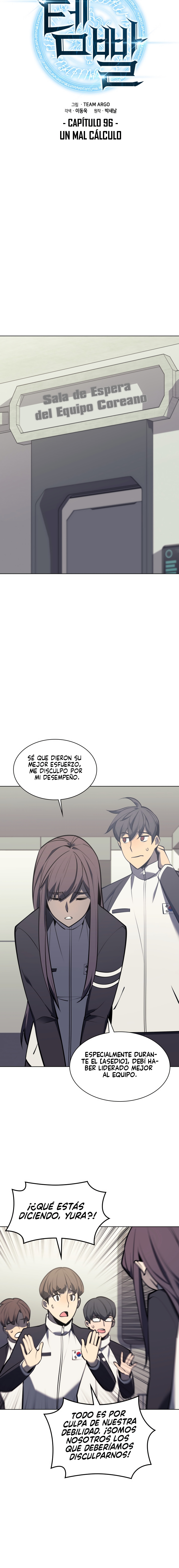 Read Sobrecargado es Manga Online