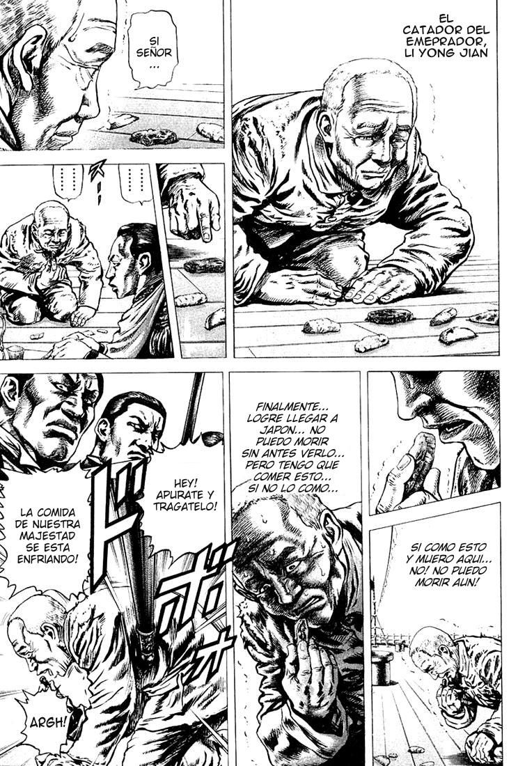 Read Souten no Ken es Manga Online