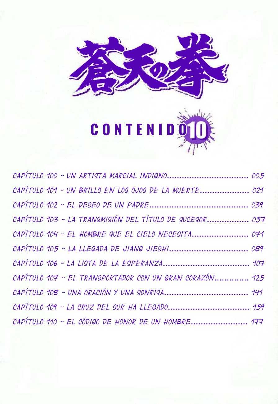 Read Souten no Ken es Manga Online