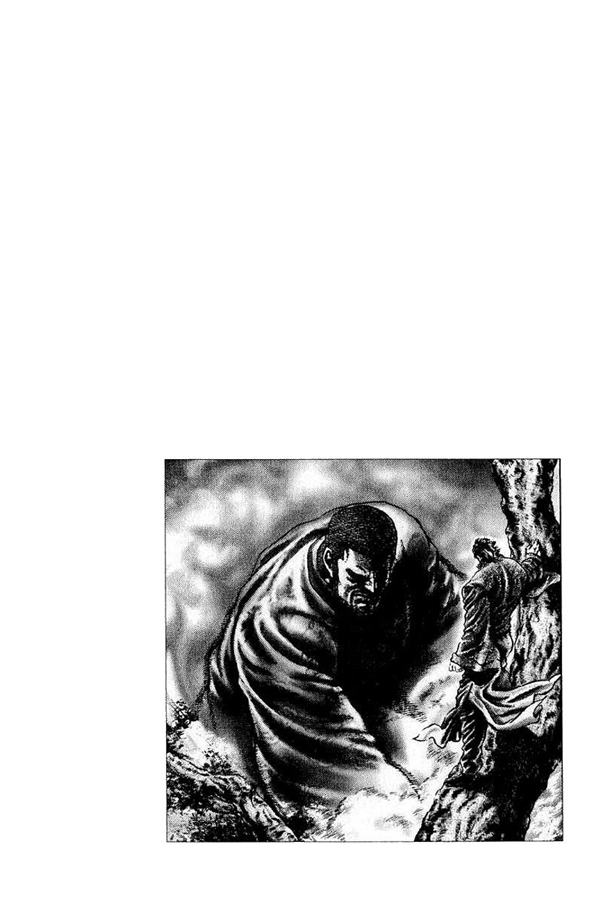 Read Souten no Ken es Manga Online