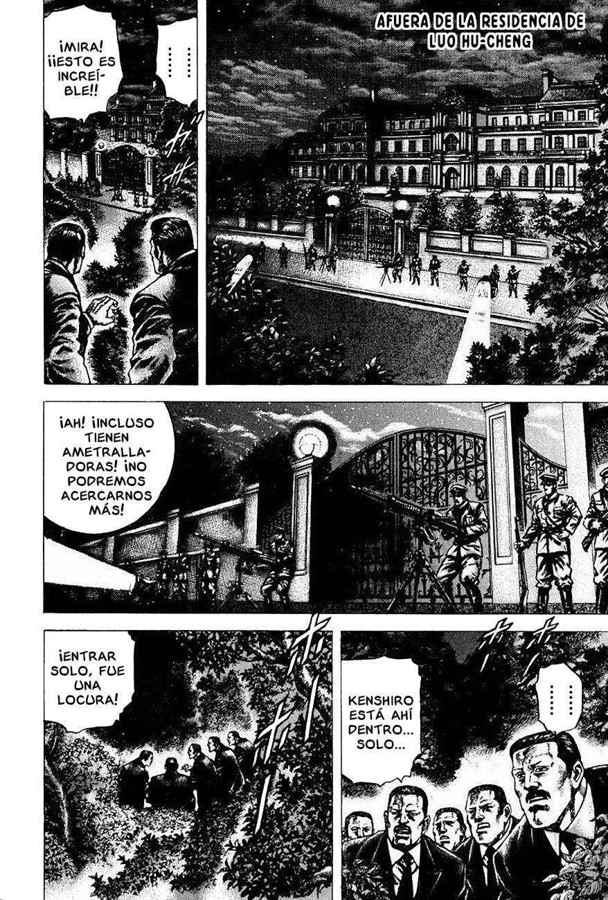 Read Souten no Ken es Manga Online