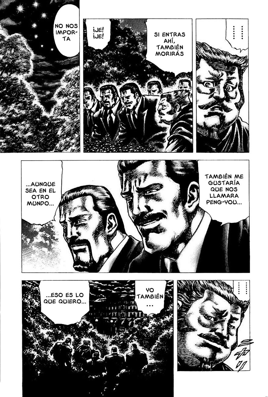 Read Souten no Ken es Manga Online