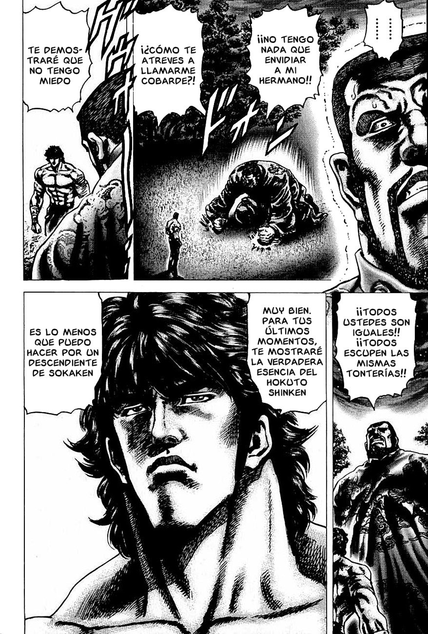 Read Souten no Ken es Manga Online